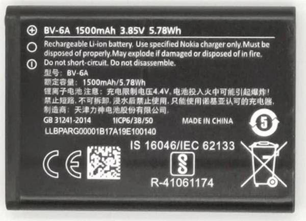 Nokia Bv-6A Batarya Pil N2060-5210-8110-3060-C503 - Image 1