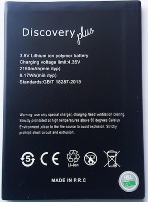 GeralMobile Discovery Plus Pil Batarya - Image 1