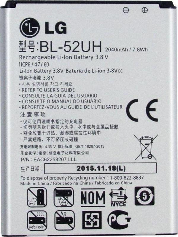 Lg G2 Mini Pil Batarya  BL-59UH - Image 1