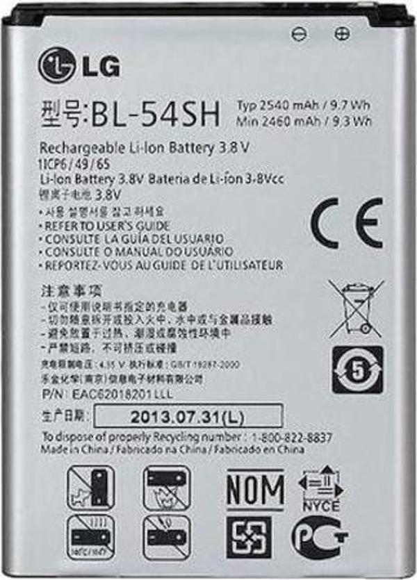 Lg G3 Beat / Lg Aka /Lg L80 / Lg Magna Pil Batarya BL-54SH - Image 1