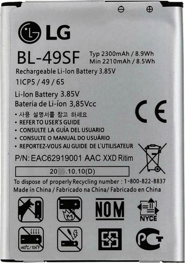 Lg G4 Mini Pil Batarya Bl-49sf 2300 Mah - Image 1