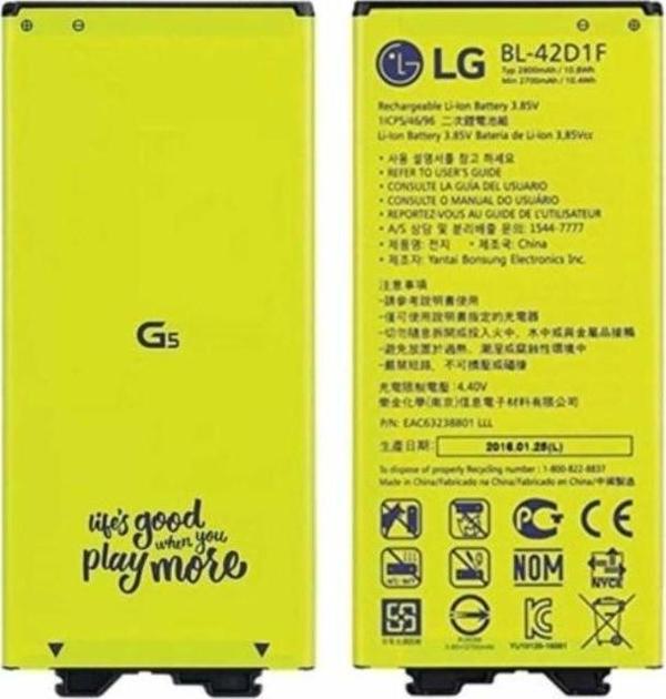 Lg G5 Batarya Pil BL-42D1F 2800 mAh İthal Servis - Image 1