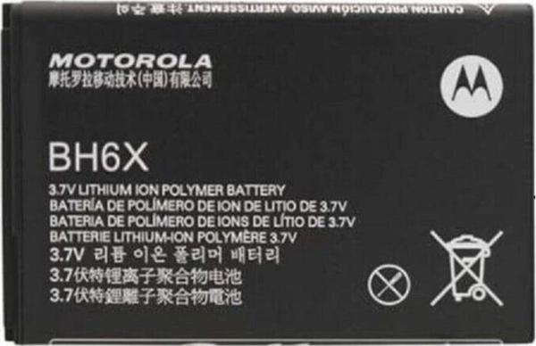 Motorolla Moto Droıd X Atrix 4g Pil Batarya - Image 1
