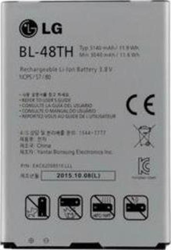 Lg Optimus G Pro E980 / G Pro Lite Pil Batarya D682 BL-48TH - Image 1