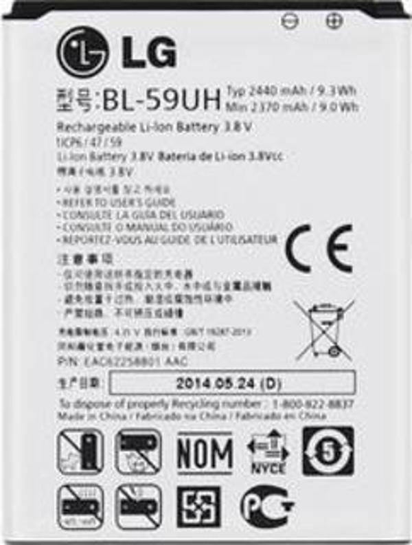 Lg Optimus L70 Pil Batarya D320 BL-52UH - Image 1