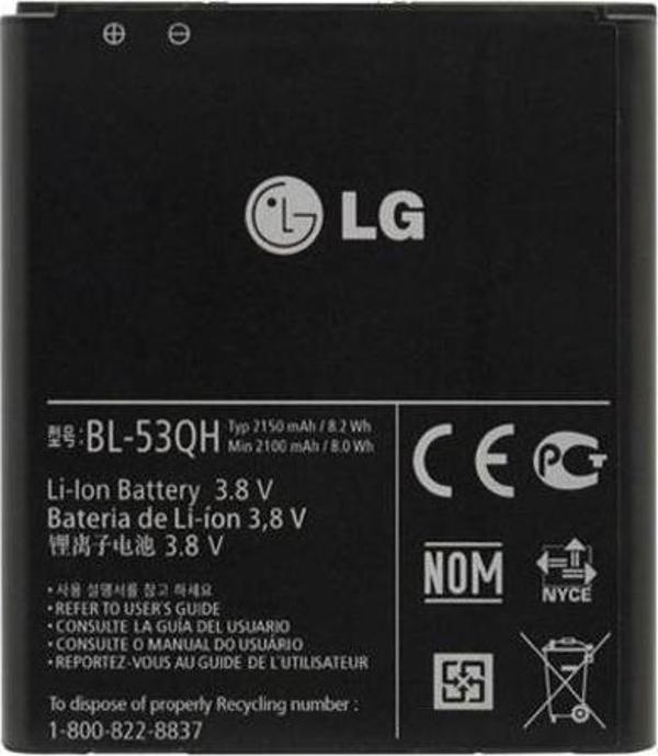 Lg Optimus L9 Pil Batarya P769 BL-53QH - Image 1