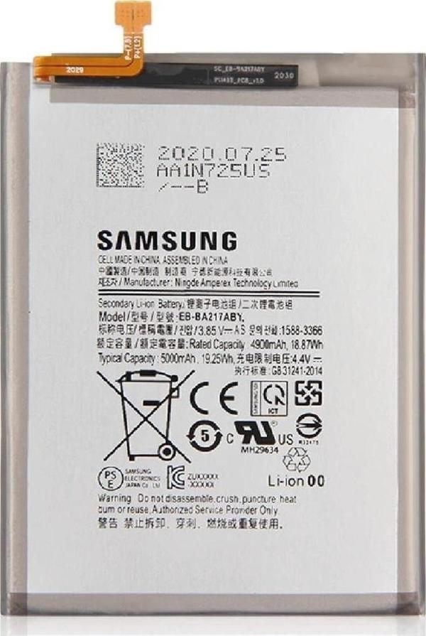 Samsung Galaxy Uyumlu A12 Pil Batarya Ba217aby 5000 Mah - Image 1
