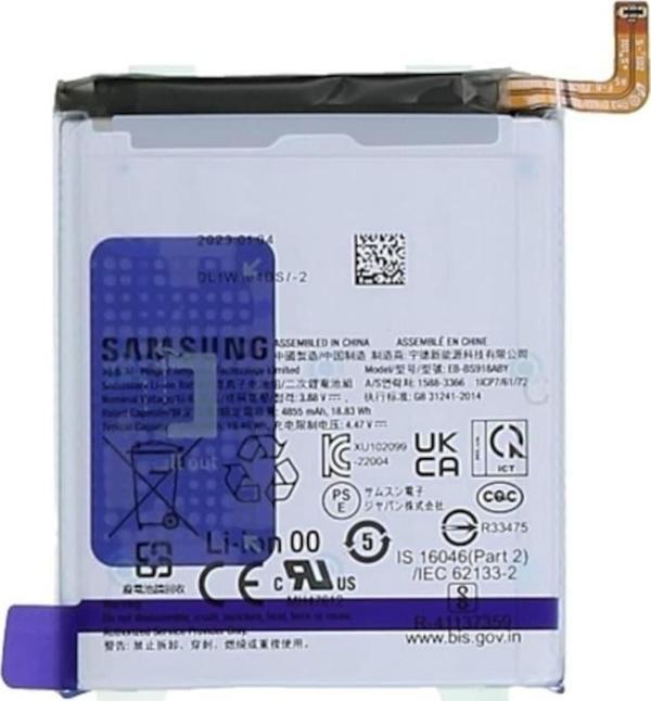 Samsung Uyumlu S23 Ultra Pil Batarya Eb-bs918aby Gh82-30459a - Image 1