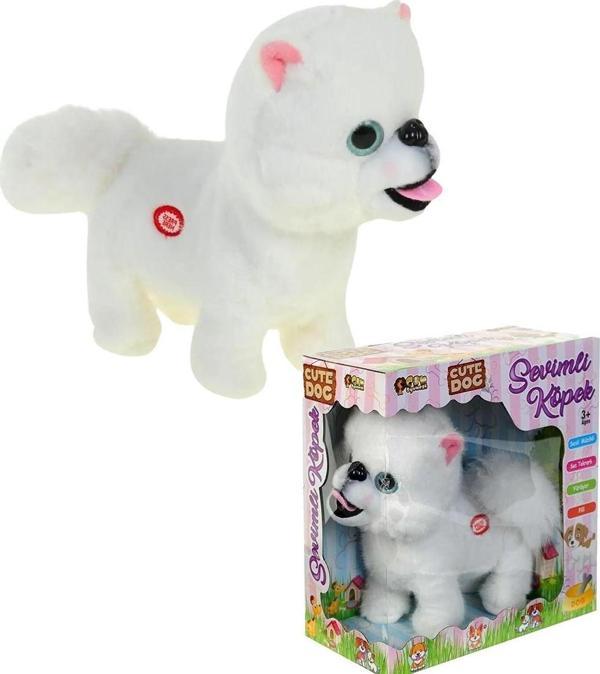 Yürüyen, Ses Tekrarlı, Hareketli Sevimli Peluş Köpek Boo - Cute Pomeranian - Image 1