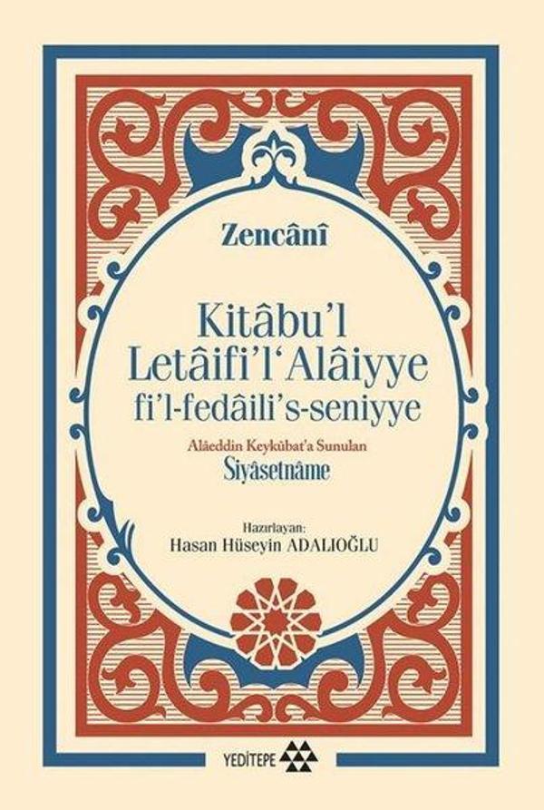 Kitabu'l Letaifi'l Alaiyye fi'l-fedaili's-seniyye - Yeditepe Yayınevi - Image 1