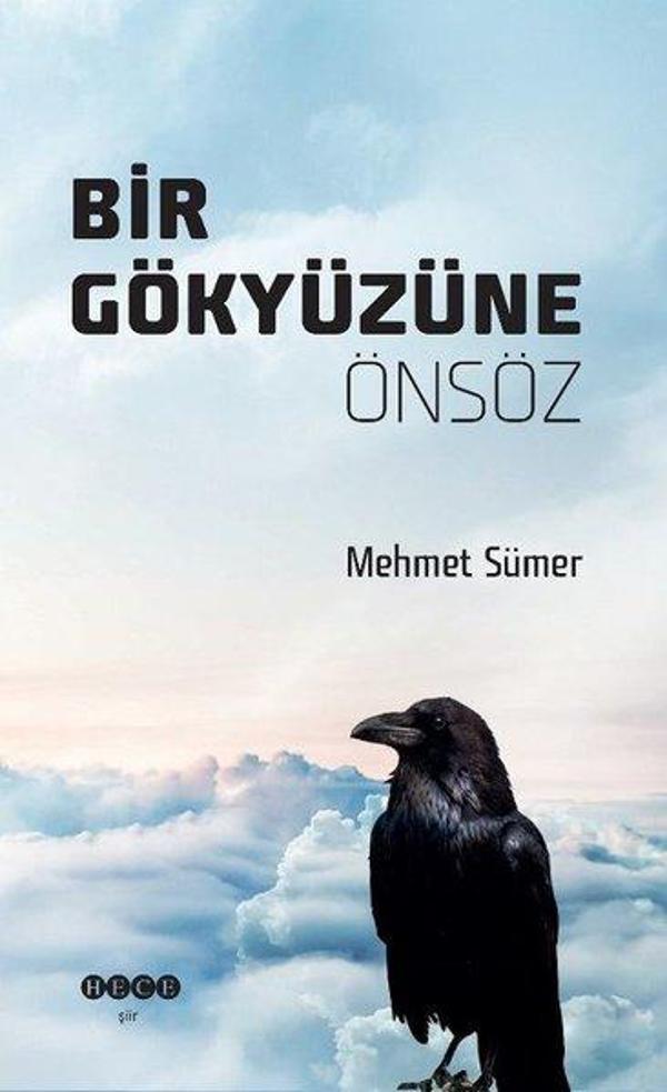 Bir Gökyüzüne Önsöz - Hece Yayınları - Image 1
