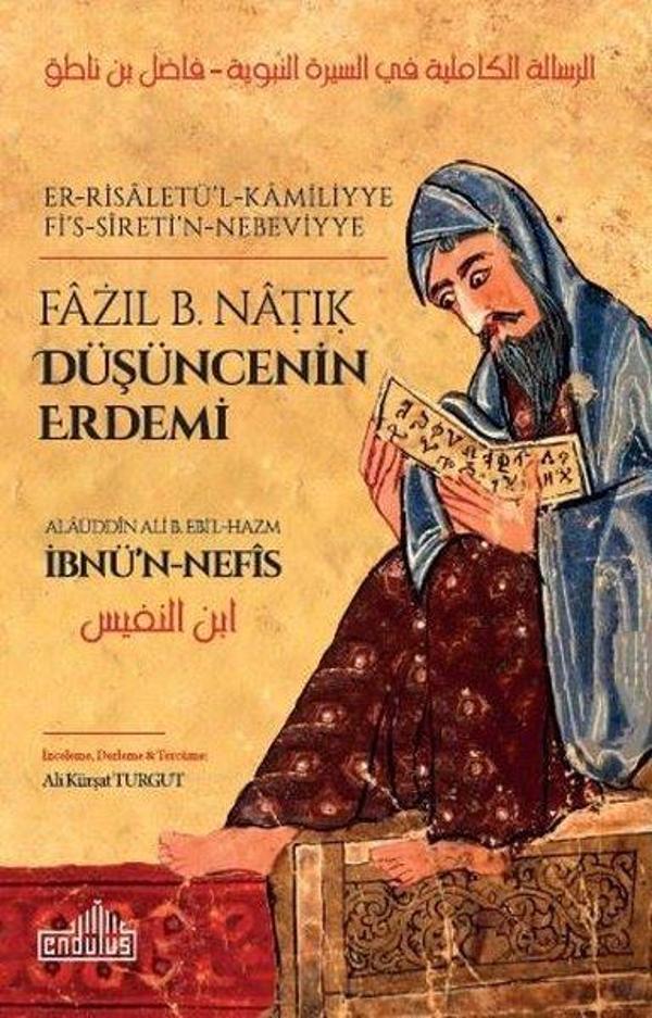 Düşüncenin Erdemi - Endülüs - Image 1