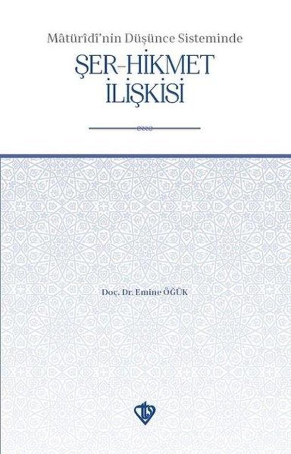 Maturidinin Düşünce Sisteminde Şer - Hikmet İlişkisi - Türkiye Diyanet Vakfı Yayınları - Image 1