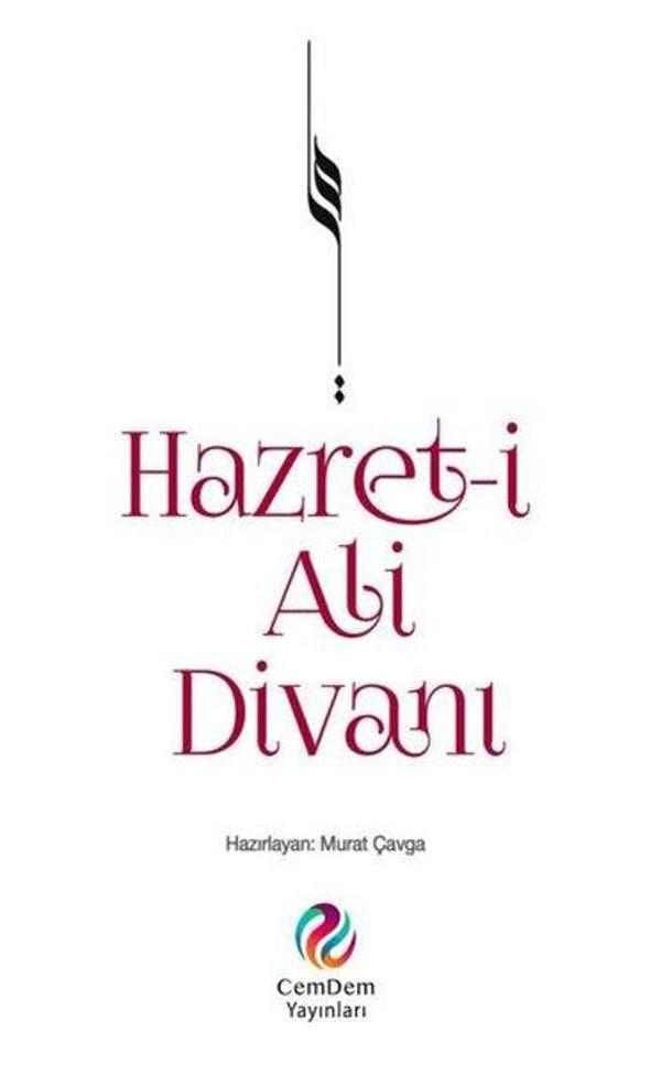 Hazret-i Ali Divanı - CemDem Yayınları - Image 1