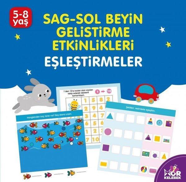 Eşleştirmeler 5 - 8 Yaş Mor Kelebek: Sağ - Sol Beyin Geliştirme Etkinlikleri - Halk Kitabevi Yayınevi - Image 1