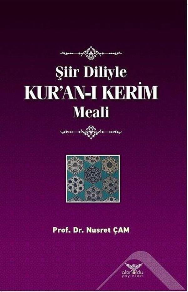 Şiir Diliyle Kur'an-ı Kerim Meali - Altınordu - Image 1