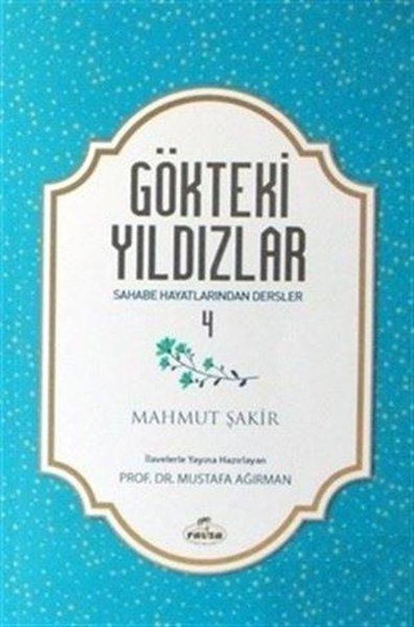 Gökteki Yıldızlar 4 - Sahabe Hayatından Dersler - Ravza Yayınları - Image 1