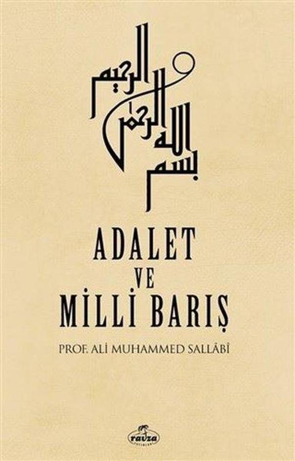 Adalet ve Milli Barış - Ravza Yayınları - Image 1