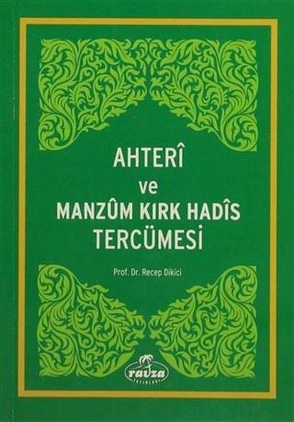 Ahteri ve Manzum Kırk Hadis Tercümesi - Ravza Yayınları - Image 1