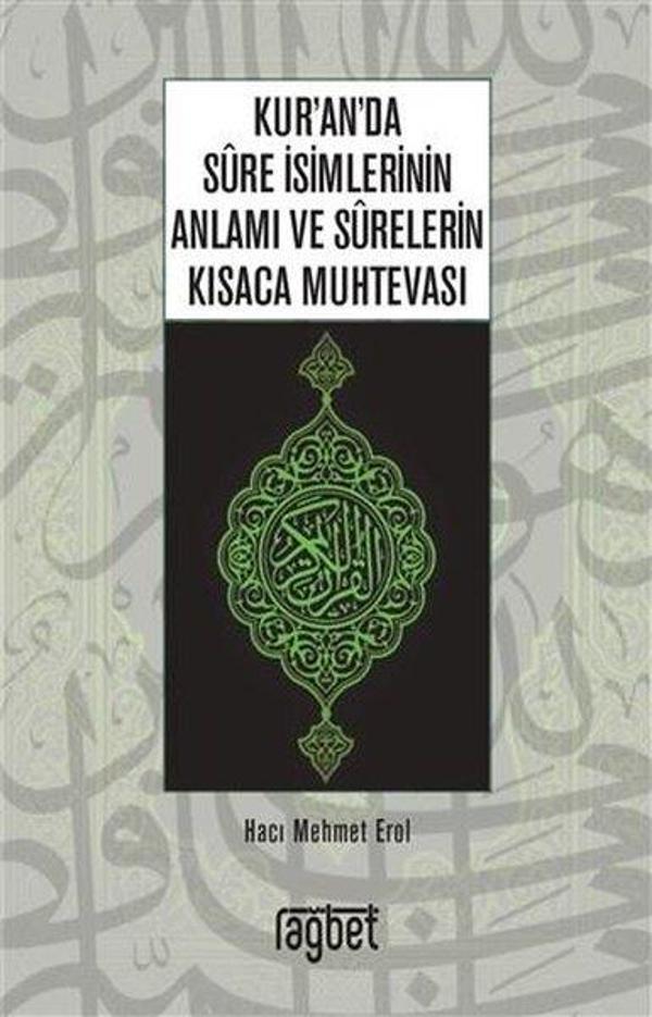 Kuranda Sure İsimlerinin Anlamı ve Surelerin Kısaca Muhtevası - Rağbet Yayınları - Image 1