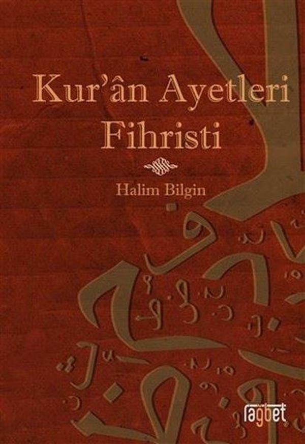 Kur'an Ayetleri Fihristi - Rağbet Yayınları - Image 1