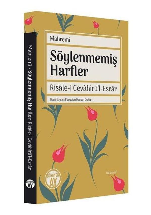 Söylenmemiş Harfler: Risale-i Cevahirü'l-Esrar - Büyüyenay Yayınları - Image 1