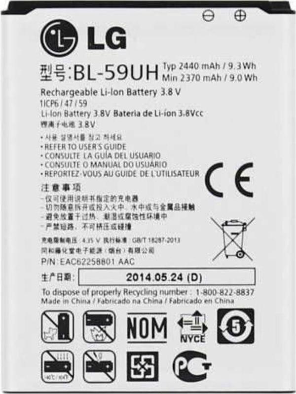 Lg G2 Mini Batarya Bl-59Uh - Image 1