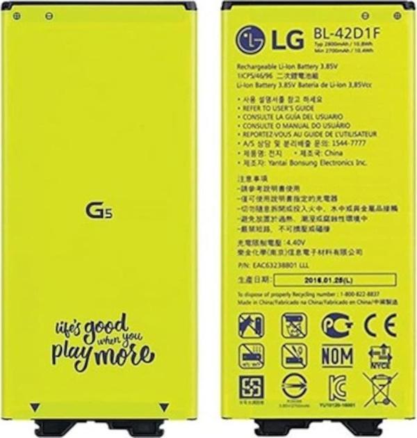 Lg G5 Batarya Pil Bl-42D1F - Image 1