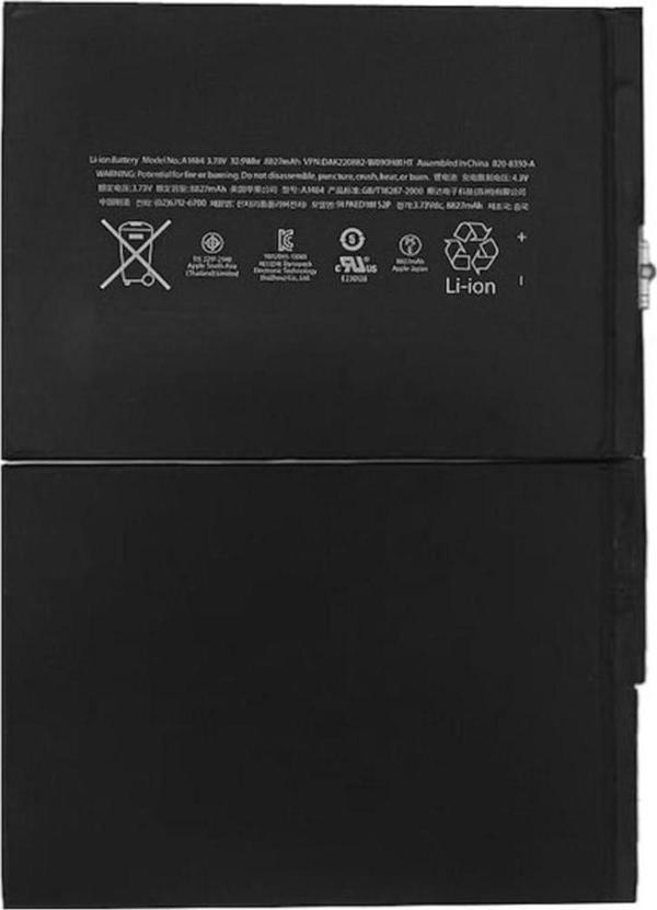 Apple ipad 5 Air Pil Batarya A1484 8827 Mah - Image 1