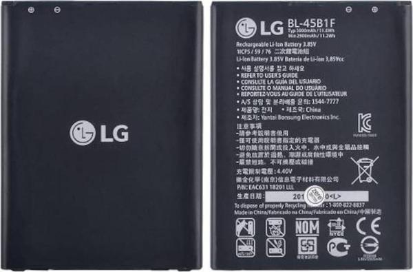 Lg V10 / Lg Stylus 2 K520 Bl-45B1F Batarya Pil - Image 1