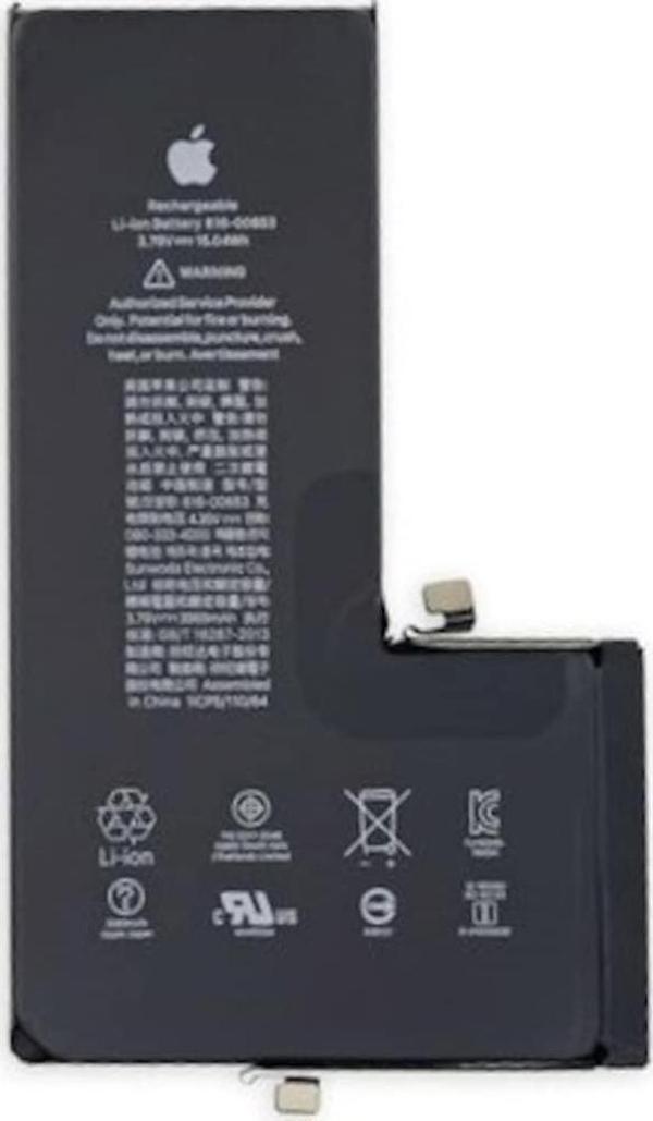 Apple iphone 11 Pil Batarya - Image 1