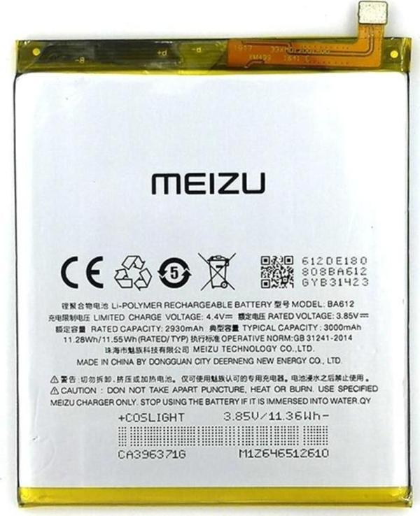 Meizu M5S Batarya Pil Ba612 3000 Mah - Image 1
