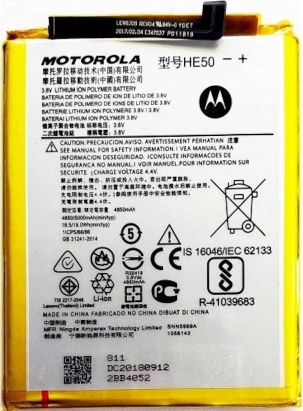 Motorola E4 Plus Batarya Pil He50 - Image 1