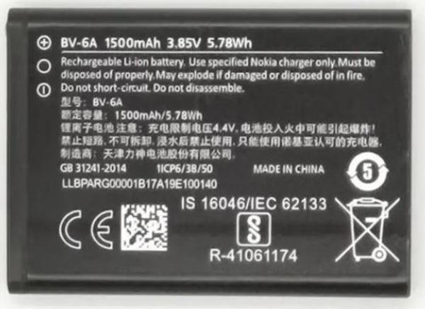 Nokia Bv-6A Batarya Pil - Image 1