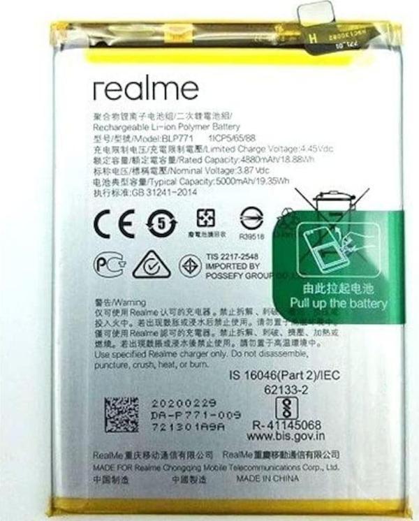 Realme 7İ Pil Batarya BLP803/BLP771 - Image 1