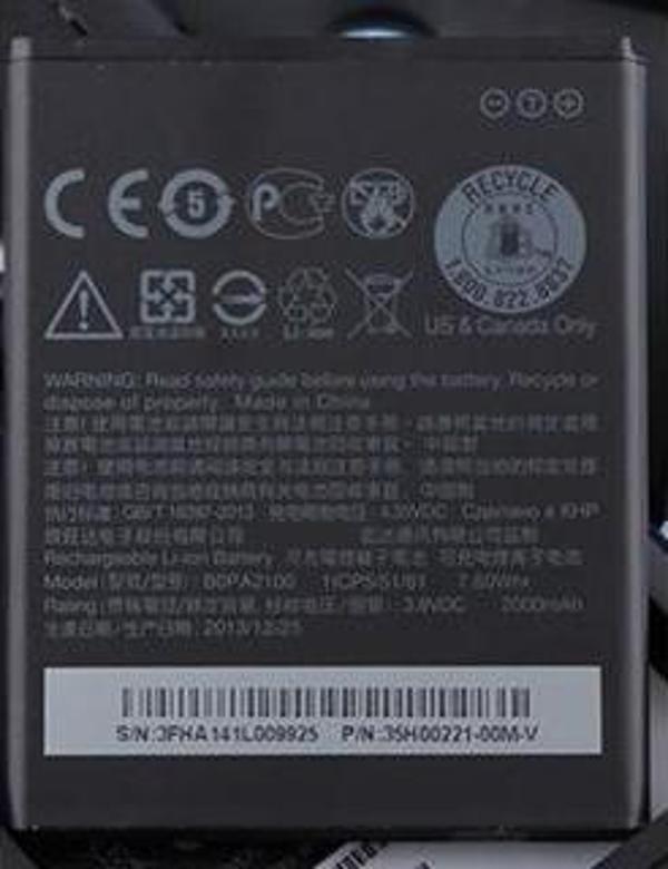 HTC DESİRE 310 PİL BATARYA  BOPA2100 - Image 1