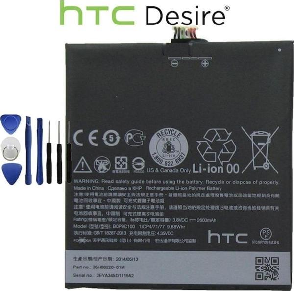 Htc Desire 816 Pil Batarya B0P9C100 ve Tamir Seti - Image 1