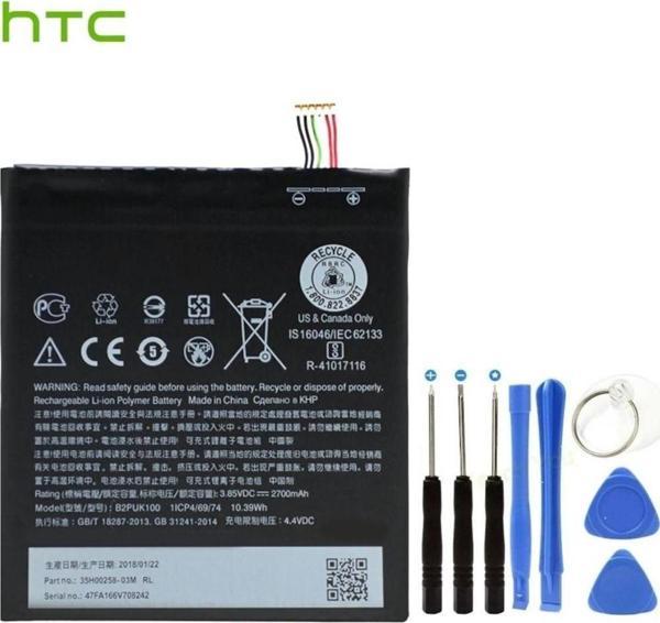 Htc Desire 825 Pil Batarya B2Puk100 ve Tamir Seti - Image 1