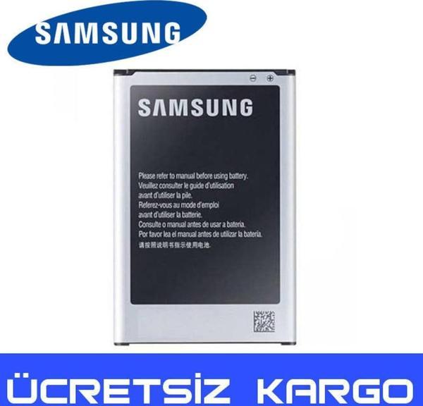 Samsung Galaxy Note 3 Neo N7500 Batarya Pil Eb-Bn750Bbe - Image 1