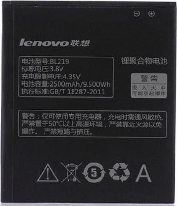 Lenovo A916 Bl219  Batarya Pil  - Image 1