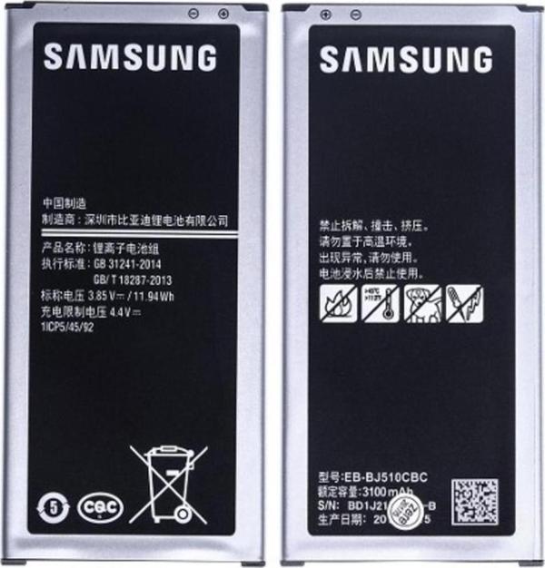 Samsung J510 Pil Batarya Eb-Bj510Cbe 3100 Mah - Image 1