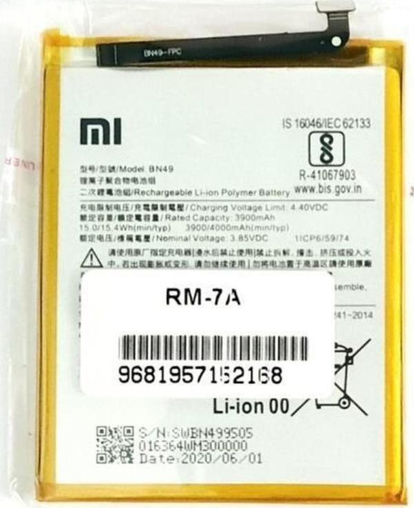 Xiaomi Redmi 7A Bn49 Batarya Pil - Image 1