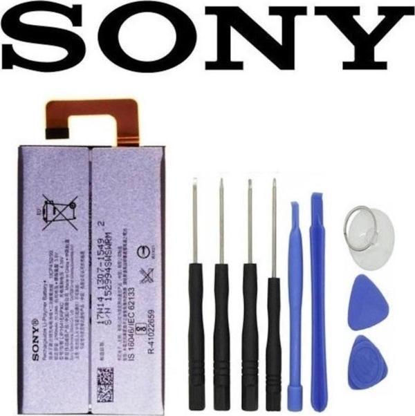Sony Xperia Xa1 Ultra Pil Batarya Lıp1641Erpxc ve Tamir Seti - Image 1