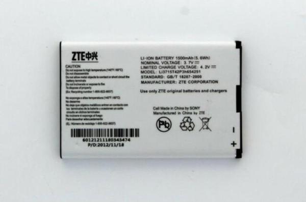 Vodafone R206 Wifi Modem Pili Batarya Li3715T42P3H654251 - Image 1