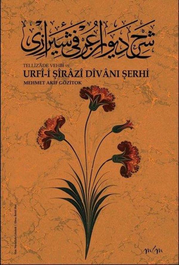 Tellizade Vehbi ve Urfi-i Şirazi Divanı Şerhi - Mim - Image 1