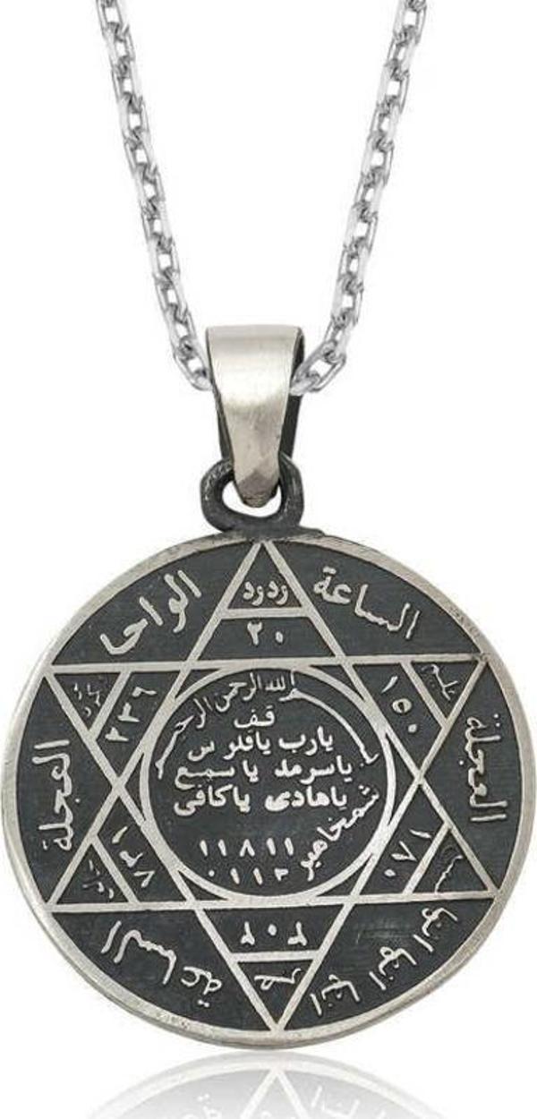 ​Gümüş Süleyman Mührü Kolye - Image 1