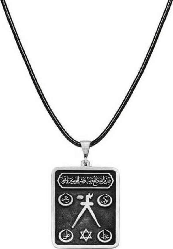 Gümüş Barbaros Hayrettin Paşa Sancağı İşlemeli Kolye - Image 1