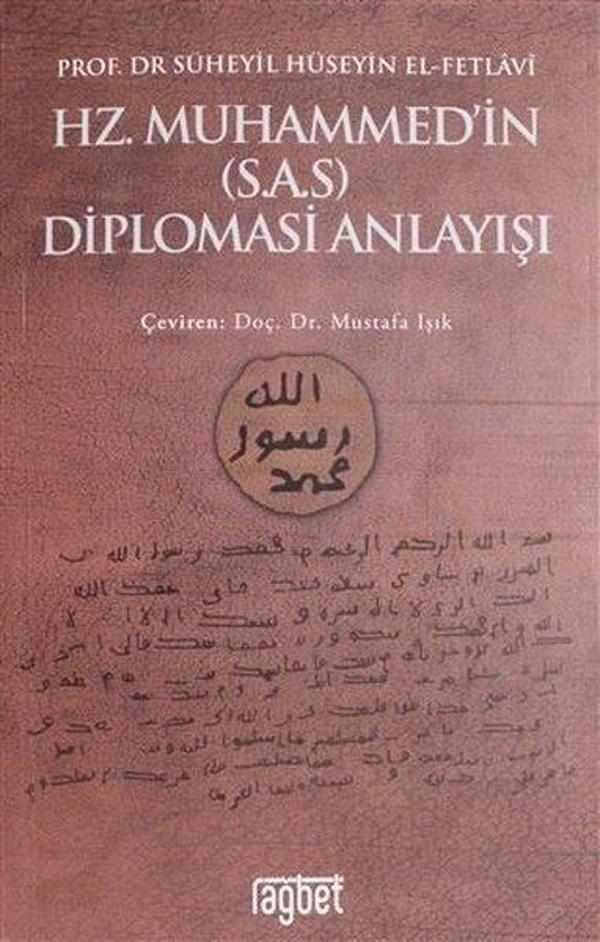Hz. Muhammed'in (S.A.S) Diplomasi Anlayışı - Rağbet Yayınları - Image 1