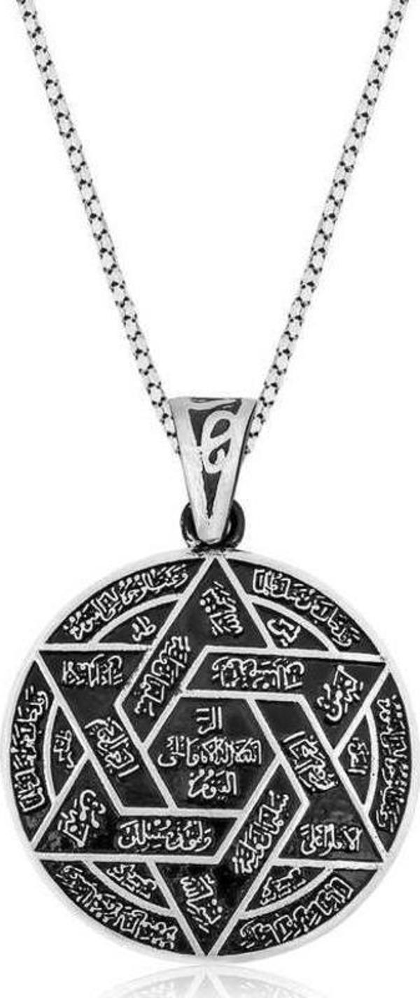 Gümüş İsmi Azam Duası Kolye - Image 1