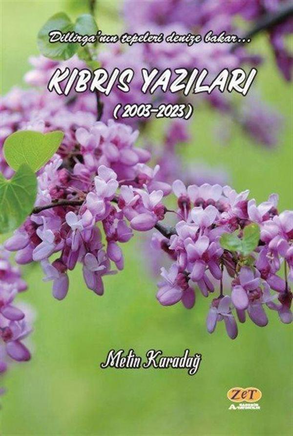 Kıbrıs Yazıları (2003-2023) - Zet Akademi Yayınları - Image 1